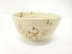 作家物　弥七田織部　茶碗